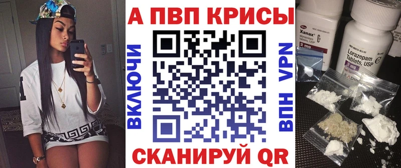 Купить закладки  Островной  A PVP крисы CK 