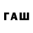 Кодеиновый сироп Lean Purple Drank Wulf_Bang