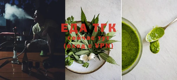 марихуана Алексеевка