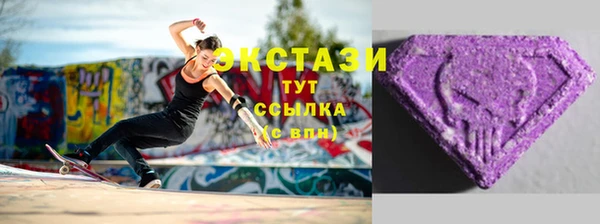 марихуана Аркадак