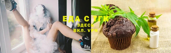 марихуана Алексеевка