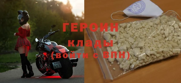 крисы Алексин