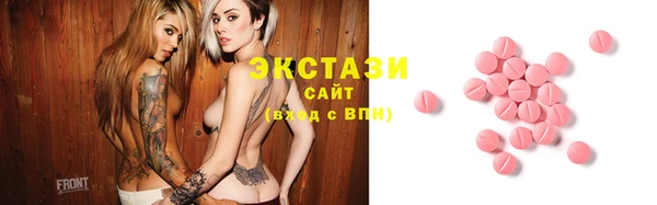 меф Алзамай
