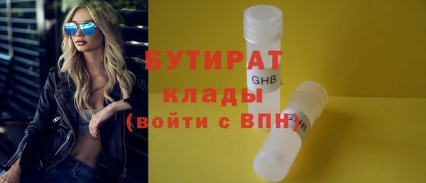 крисы Алексин