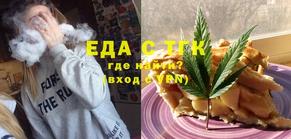 марихуана Алексеевка