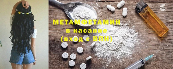 марихуана Алексеевка