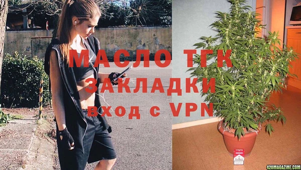 марихуана Аркадак