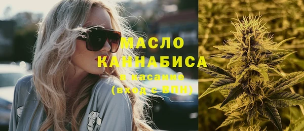 марихуана Аркадак