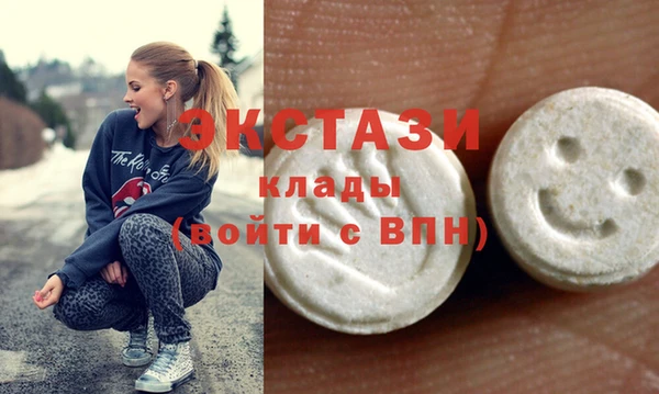 марихуана Аркадак