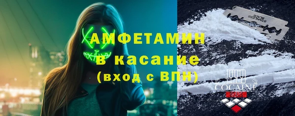 меф Алзамай