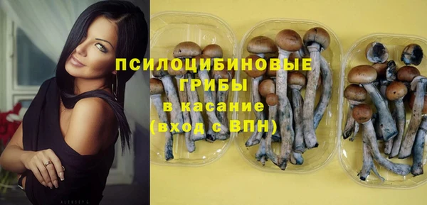 марихуана Алексеевка